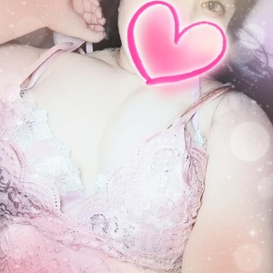 こんなに出ちゃったね?