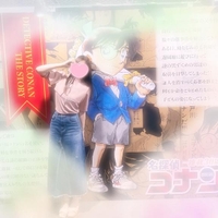 探偵🕵️‍♀️🩵