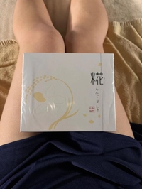 感謝です🥰🥰