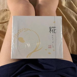 感謝です🥰🥰