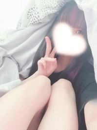 してきた〜💞