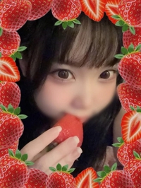次回案内17時10分〜♡