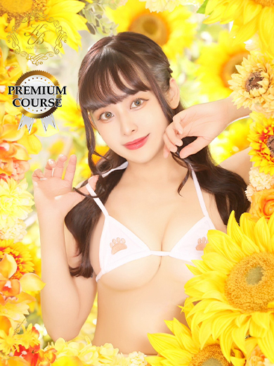 朝比奈胡桃3枚目