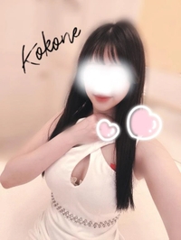 おはようございます☀️