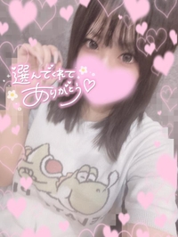 キュートアグレッション💫🩷