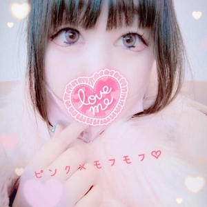 おでかけmofumofu……🐈‍⬛🐾🐾