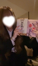 ✨💖本指名の社長さまへ💖✨