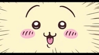 明日から