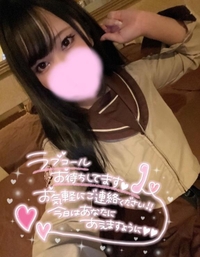 今日は沢山🫶🎁