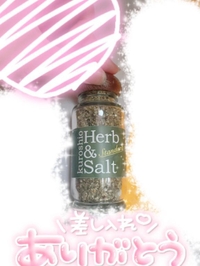 明日10:30から-_-b💖