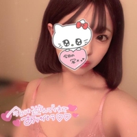 また明日ꕀ 🧼