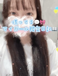📢22時に見て！🪄💫