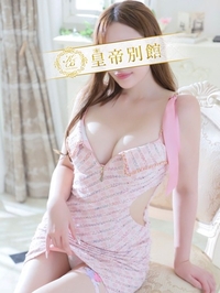森沢みずき