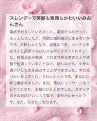 💌𓂃𓈒𓂂𓏸turikitiku様へ