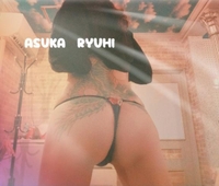 待ってます(⁠◍⁠•⁠ᴗ⁠•⁠◍⁠)⁠❤