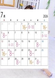 🌻お礼と予定🗓️