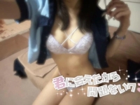 🩵程々な〇〇がイイ🪽