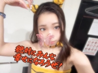 🩵〇〇痛‎🪽‎