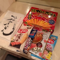 差し入れ日記📖☡✍