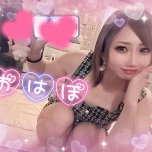 おはようございます☀️