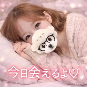 広島着いたよー♡