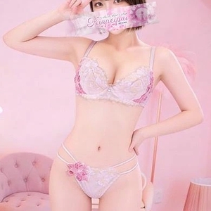 おはよーー