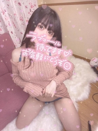 犯した〜い、犯した〜い、あったかい我が膣が待っている♪🏠