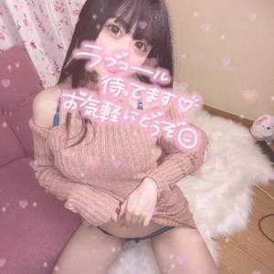 犯した〜い、犯した〜い、あったかい我が膣が待っている♪🏠