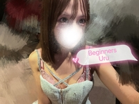 💓いるよー💓