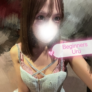 💓いるよー💓