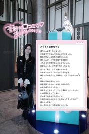 【お礼写メ日記】10しちゃん様♡