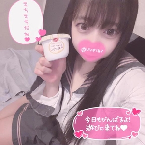 🎀♡向かってます♡🎀