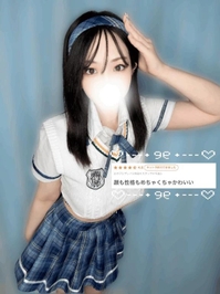 💌お礼日記💌