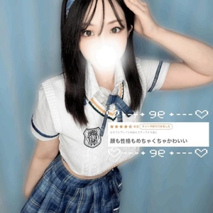 💌お礼日記💌