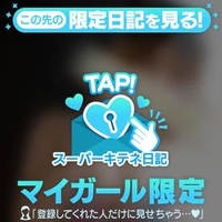 人肌恋しい季節❄️