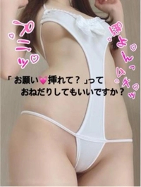 🎀ご質問にお答え‼･･･