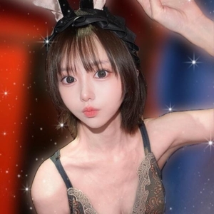 よっ👋🏻