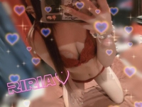 とうちゃーく♡