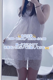 おはようございます☀️