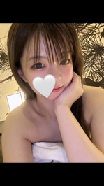 まだ初めてない人ー🙌