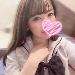みたよ