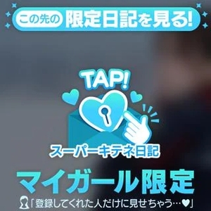 温もりを感じたい🧡