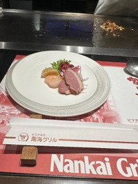 おはようございます💕