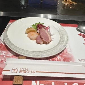 おはようございます💕