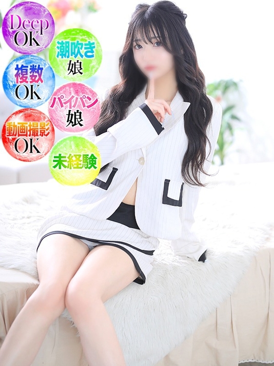 あん【ソープ未経験】1枚目