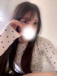 らすと