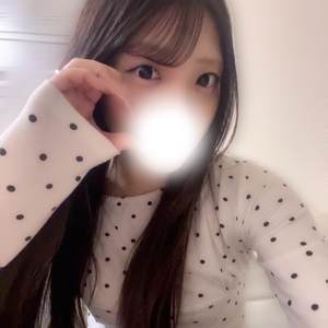 らすと
