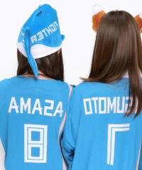 家政夫のミタゾノ