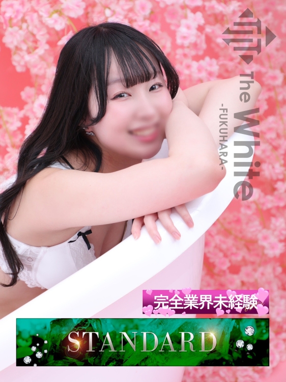 える6枚目