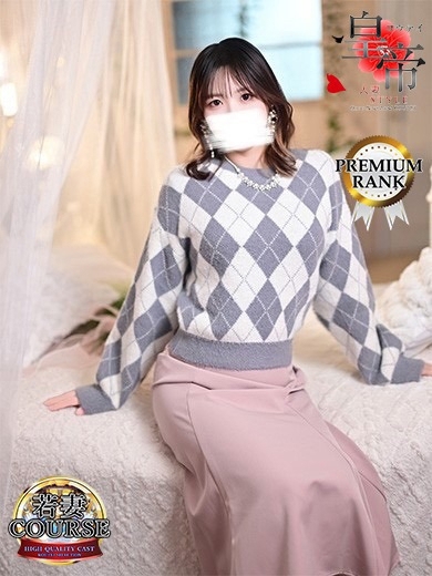 弥生このは6枚目